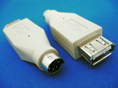Mini Din to USB Adaptor